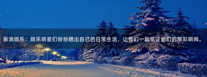 壹号官网app下载安装